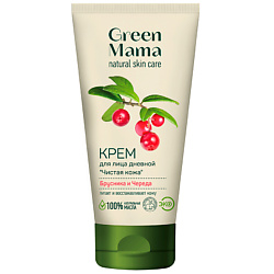 Дневной крем для лица "Чистая кожа" "Брусника и череда" Natural Skin Care
