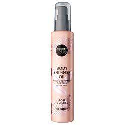 Масло-шиммер для тела Роза и Личи  Body Care