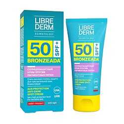 Солнцезащитные средства LIBREDERM