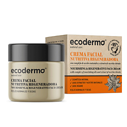 Крем для лица питательный и регенерирующий Nourishining & Regenerative Face Cream