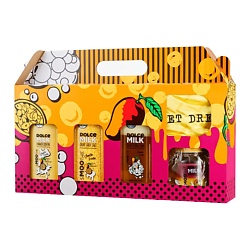 Подарки для неё DOLCE MILK