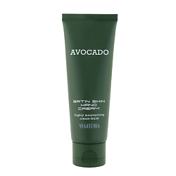 Крем для рук AVOCADO