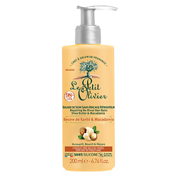 Бальзамы для волос LE PETIT OLIVIER