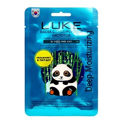 Маска с гиалуроновой кислотой " Hyaluron Essence Mask"