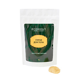 Скрабы антицеллюлитные ECOHOLY