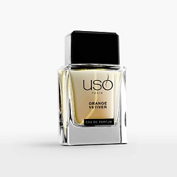 Orange Vetiver