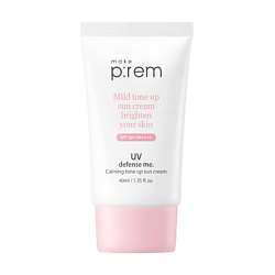 Крем для лица солнцезащитный с тонирующим эффектом SPF 50+ PA++++ UV defense me