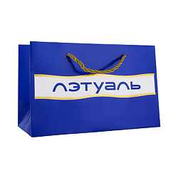 Подарки ЛЭТУАЛЬ