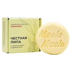 Твердые шампуни MEELA MEELO