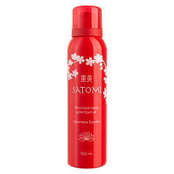 Средства для депиляции SATOMI