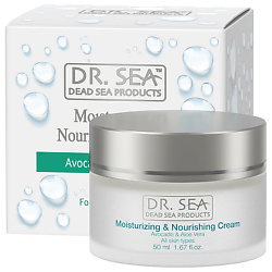 Крем для лица увлажняющий с маслом авокадо и экстрактом алоэ вера Moisturising & Nourishing Cream