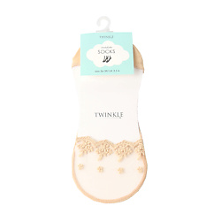 Бельё TWINKLE