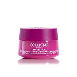 Масла для глаз COLLISTAR