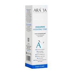Тоник увлажняющий с гиалуроновой кислотой Hyaluron Hydrating Tonic