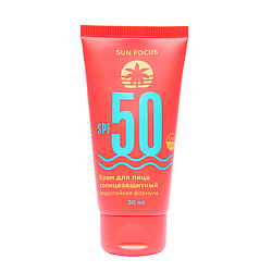 Солнцезащитные средства SUN FOCUS