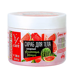 Скрабы и пилинги для тела YLLOZURE
