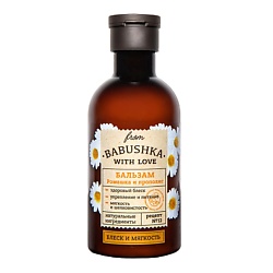 Бальзамы для волос FROM BABUSHKA WITH LOVE