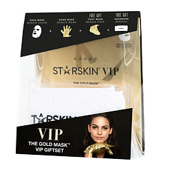 Набор Коллекция VIP