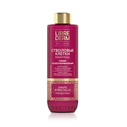 Скрабы и пилинги для лица LIBREDERM
