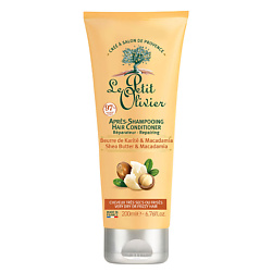 Кондиционеры для волос LE PETIT OLIVIER