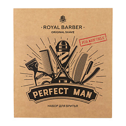 Наборы для бритья ROYAL BARBER