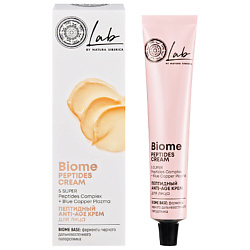 Пептидный крем для лица "Anti-age" LAB Biome