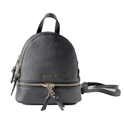 Рюкзаки ЛЭТУАЛЬ