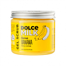 Основной уход за кожей DOLCE MILK