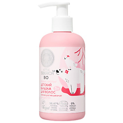 Детский уход и парфюмерия NATURA SIBERICA