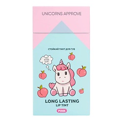 Макияж UNICORNS APPROVE