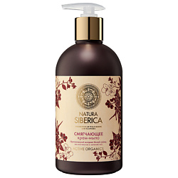 Жидкие мыла NATURA SIBERICA
