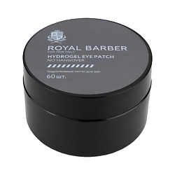 Мужской уход и парфюмерия ROYAL BARBER