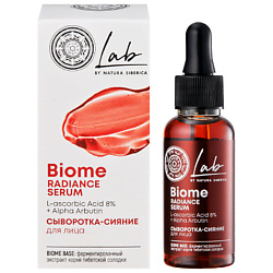 Сыворотка-сияние для лица LAB Biome