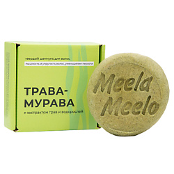 Твердые шампуни MEELA MEELO