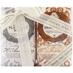 Подарки NESTI DANTE