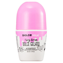 Уход за кожей DOLCE MILK