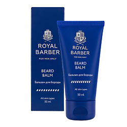 Уход и стайлинг для бороды ROYAL BARBER