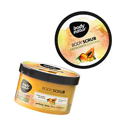 Скрабы и пилинги для тела BODY NATUR