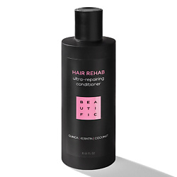 Бальзамы для волос BEAUTIFIC