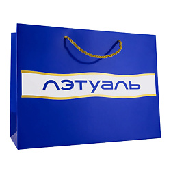 Подарки ЛЭТУАЛЬ