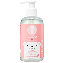 Детский уход и парфюмерия NATURA SIBERICA