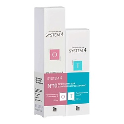 Наборы для волос SYSTEM4