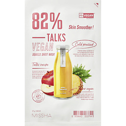 Маска тканевая Talks Vegan отшелушивающая смягчающая кожу с экстрактами яблока и ананаса