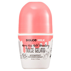Средства для ухода за телом DOLCE MILK