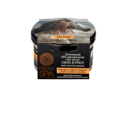 Уход за кожей головы NATURA SIBERICA