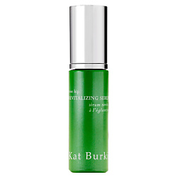 Сыворотка восстанавливающая с экстрактом шиповника Rose Hip Revitalizing Serum