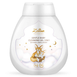 Детский уход и парфюмерия ZEITUN