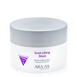 Маски для лица ARAVIA PROFESSIONAL