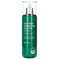 Эмульсия для лица с центеллой азиатской Cica Farm Regenerating Solution Emulsion