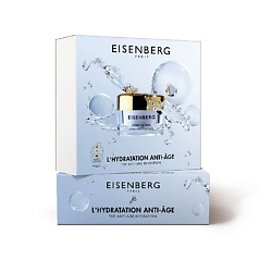 Наборы для ухода за лицом EISENBERG